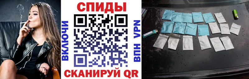 Бутират 1.4BDO  Пятигорск 
