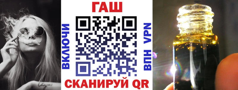 цены наркотик  Пятигорск  Гашиш гашик 
