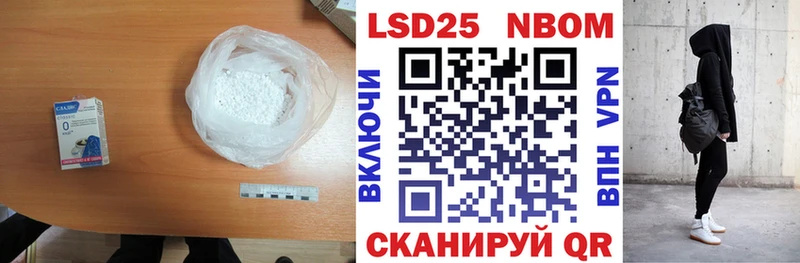 Лсд 25 экстази кислота  где купить   кракен как зайти  Пятигорск 