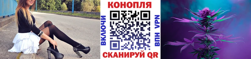 Шишки марихуана THC 21%  Пятигорск 